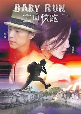 亚洲情热